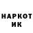 Экстази Cube Xendra