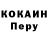 КЕТАМИН VHQ Christopher Cisper