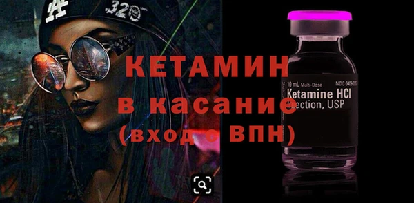 дмт Краснотурьинск