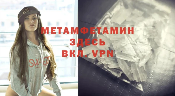 дмт Краснотурьинск