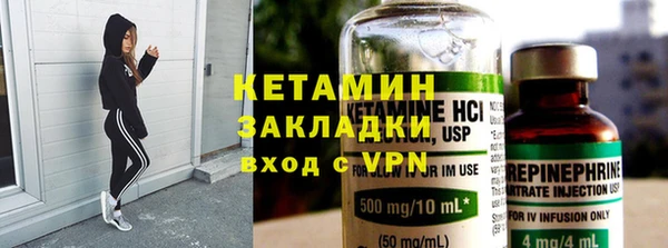 кокаин премиум Коряжма