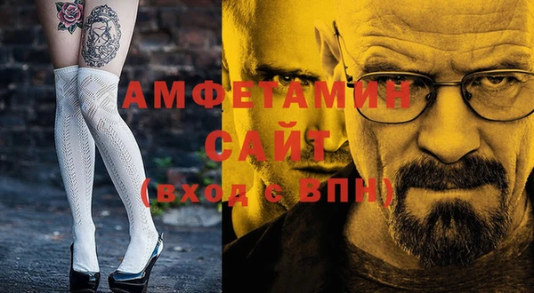 каннабис Краснослободск