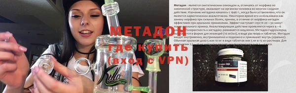 винт Нижний Тагил