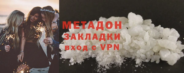 кокаин премиум Коряжма