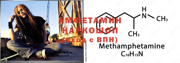 дмт Краснотурьинск