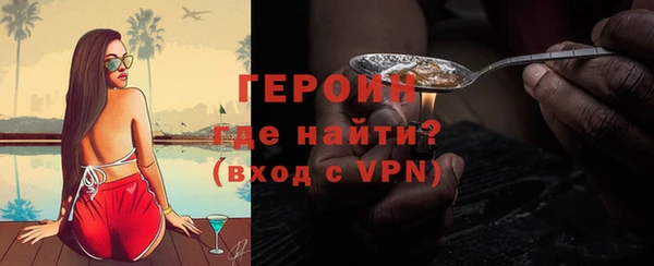 каннабис Краснослободск