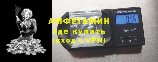каннабис Краснослободск