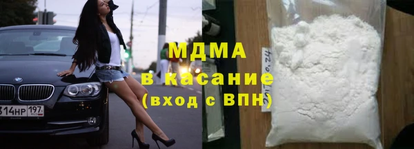 кокаин премиум Коряжма