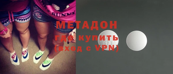 кокаин премиум Коряжма