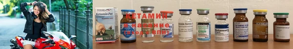 каннабис Краснослободск