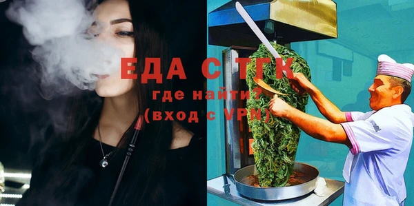 кокаин премиум Коряжма
