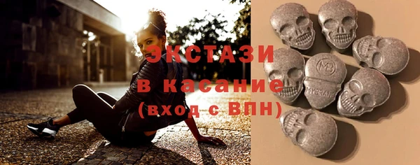 дмт Краснотурьинск