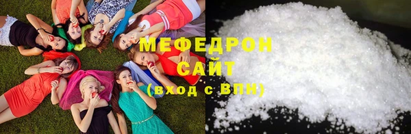 кокаин премиум Коряжма