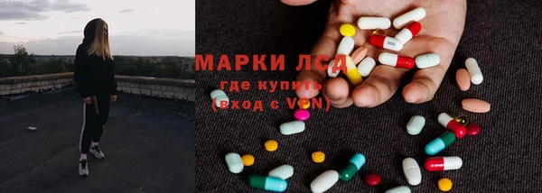 кокаин премиум Коряжма