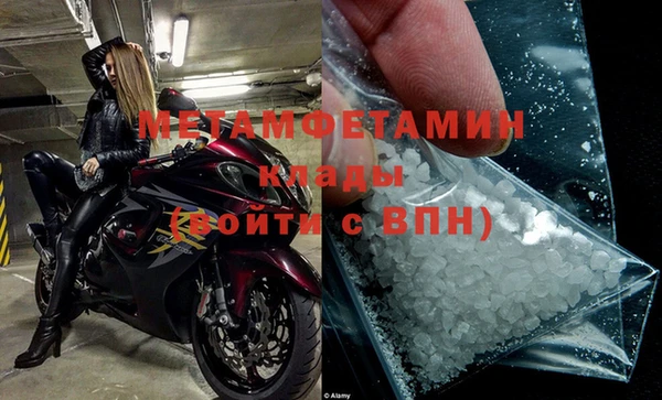 дмт Краснотурьинск