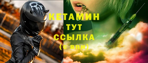 ПСИЛОЦИБИНОВЫЕ ГРИБЫ Архангельск