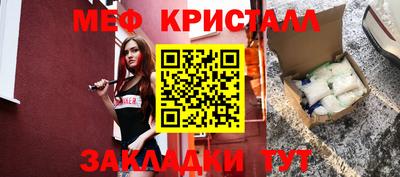 кокаин премиум Рязань