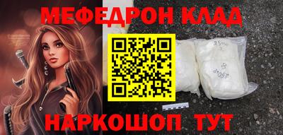 герыч Абакан