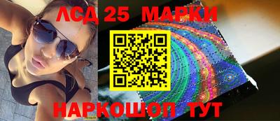 мефедрон Азнакаево