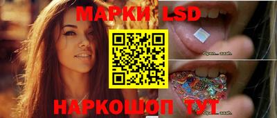 мефедрон Азнакаево