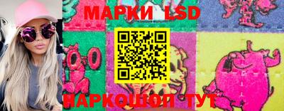 кристаллы Рыбинск