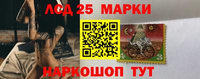 стаф Абинск