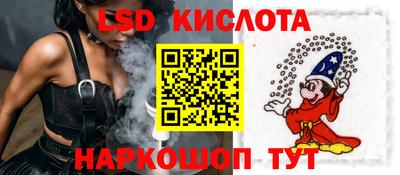 мефедрон Азнакаево