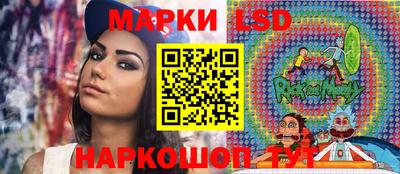 мефедрон Азнакаево