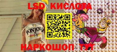 герыч Абакан