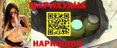 мефедрон Азнакаево