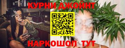 кокаин премиум Рязань
