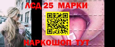 герыч Абакан
