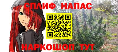 кокаин премиум Рязань