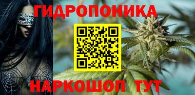 мефедрон Азнакаево
