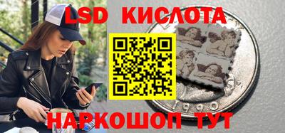герыч Абакан