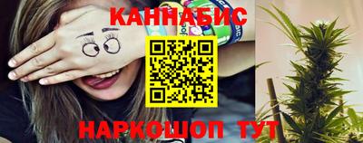кокаин премиум Рязань