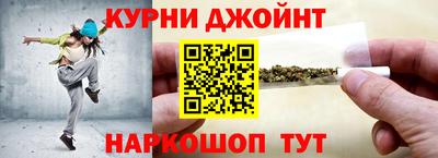 мефедрон Азнакаево