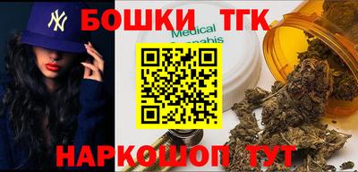 герыч Абакан