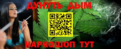 мефедрон Азнакаево