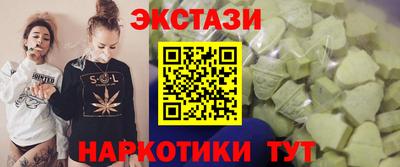 герыч Абакан