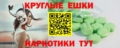 герыч Абакан
