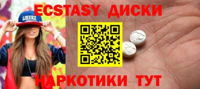 кокаин премиум Рязань