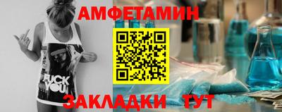 герыч Абакан