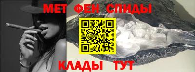 бутират Рузаевка