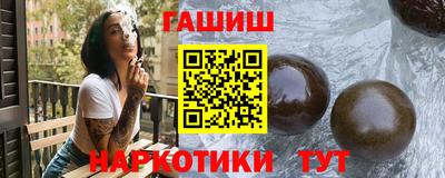 кокаин премиум Рязань