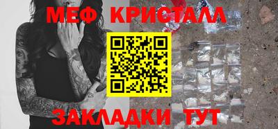 кокаин премиум Рязань
