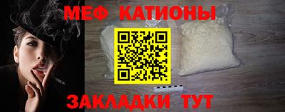 кокаин премиум Рязань